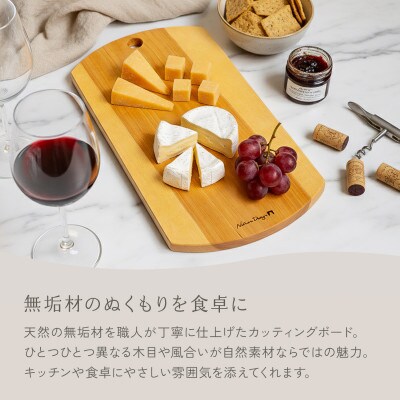 HAZAI project カッティングボード Square ケヤキ 木製品