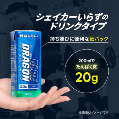 ブルードラゴン　抹茶ラテ　1パック(200ml)x24パック入り