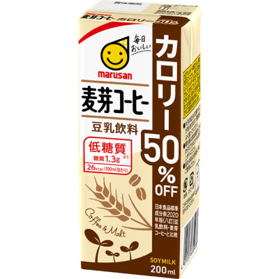 豆乳飲料 麦芽コーヒーカロリー50%オフ200ml 2ケースセット
