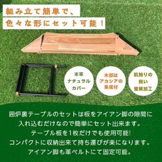 oka-d-art  (オカディーアート) アウトドア 囲炉裏テーブル アイアン 焚き火テーブル