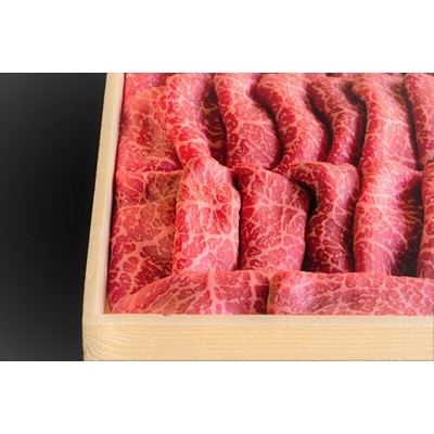 直営巴山牧場産　三河牛(黒毛和種)A5等級  モモすき焼き用 1kg【配送不可地域：離島】