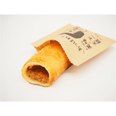 温めるだけで食べられる【岡崎新グルメ】おかざきカレーパン4本セット〈特製 オカザえもんコラボ袋付〉【配送不可地域：離島】