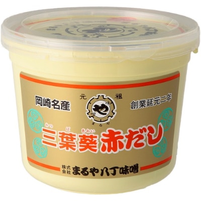 赤だし味噌2種詰合せ　AS-4