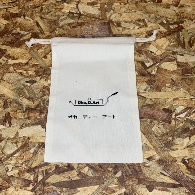 oka-d-art　黒皮鉄板 コットン袋付き 4点セット メスティン 厚さ3.2mm×85×140