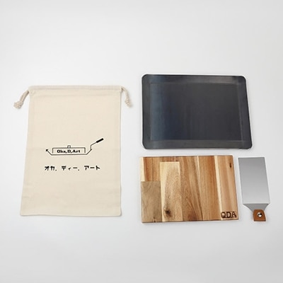 oka-d-art　黒皮鉄板 A4サイズ コットン袋4点セット 厚さ4.5mm×220×305