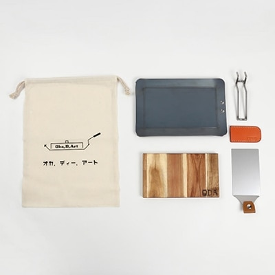 oka-d-art 黒皮鉄板 250×165用 コットン袋付6点セット厚さ4.5mm×250×165