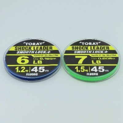 【釣り糸セット】ショックリーダー『スムーズロックプラス』　Bセット(1.2、1.5号)
