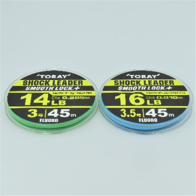 【釣り糸セット】ショックリーダー『スムーズロックプラス』　Dセット(3、3.5号)