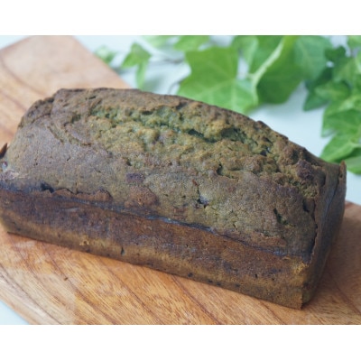 【食べる社会貢献】厳選自然素材の手づくりパウンドケーキ　抹茶