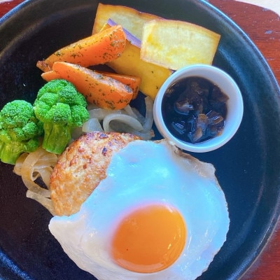 岡崎おうはん鶏を使った肉汁溢れる手造りハンバーグ　自家用、ギフト、おもてなしにお勧めです【配送不可地域：離島】