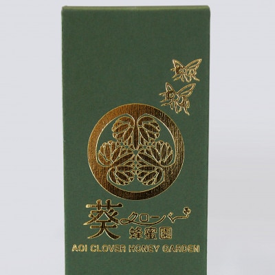 純国産100% 葵クローバー生はちみつ(1本瓶)