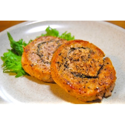 肉の横山　ロールステーキ(しそ)8枚【配送不可地域：離島】