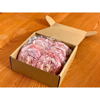 肉の横山　ロールステーキ(チーズ) 8枚【配送不可地域：離島】