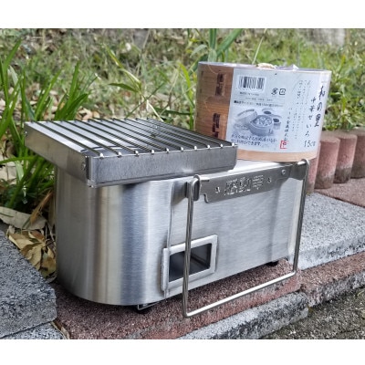 感動幸(かんどうこう)