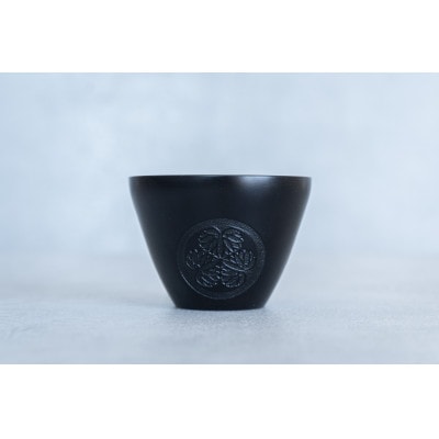 【熨斗付き】【2022年ロット・ご贈答】新環境素材サスティーモぐい呑み75ml1個　天然漆仕上