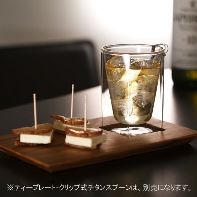 RayES/レイエスのダブルウォールグラス　RDS-002　300ml　ペアセット(2入)