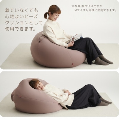 【ハナロロ】 着るビーズクッション Sサイズ(モスグリーン)