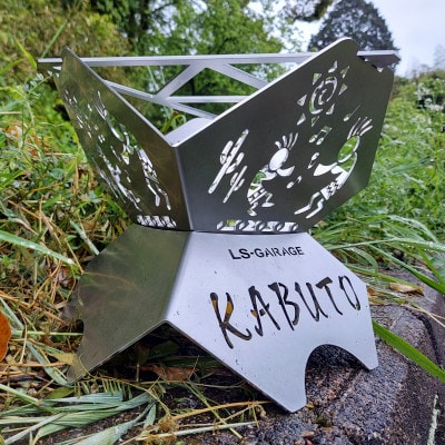 焚火台兜　ココペリ　LS-003