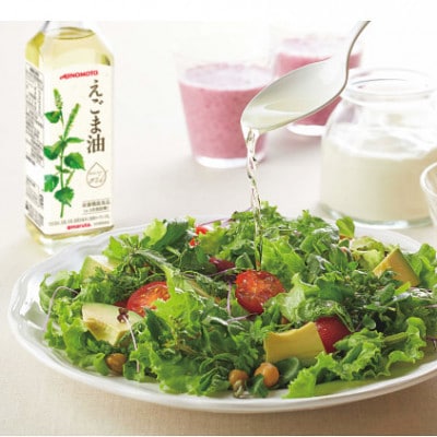 味の素　えごま油180g×1本＆アマニ油180g×2本ギフト