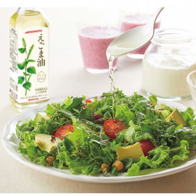 【ギフト包装対応】味の素　えごま油180g＆アマニ油180g各1本ギフト