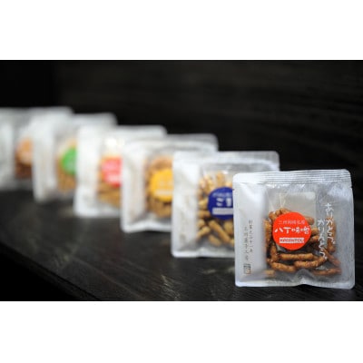 ありがとう。かりんとう。プチサイズ12種箱ギフト