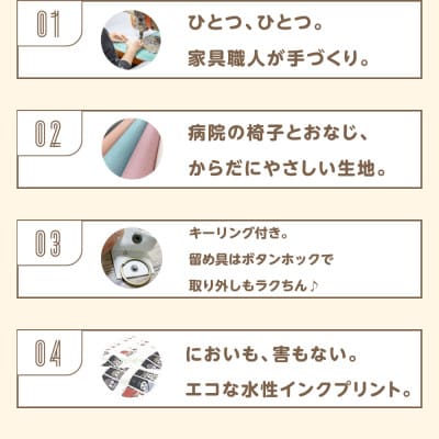 オカザえもん パッチンマルチホルダー武将 ふるさと納税ver(ガチャ6種セット)