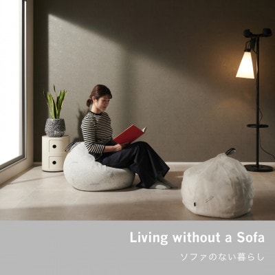 beautiful people オニオン 80L