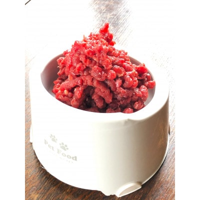 三河のジビエ　ペットフード　猫用「ミンチ肉」【配送不可地域：離島】