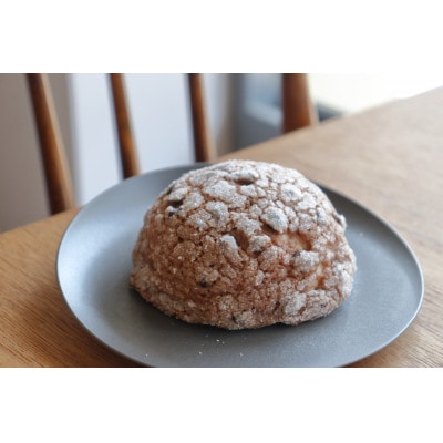 定番人気!塩パン4種＆メロンパン2種セット【配送不可地域：離島】