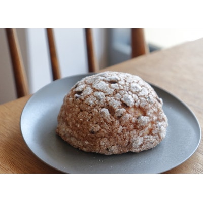 いろんなパンが食べられる♪箱いっぱいのおまかせセット【配送不可地域：離島】