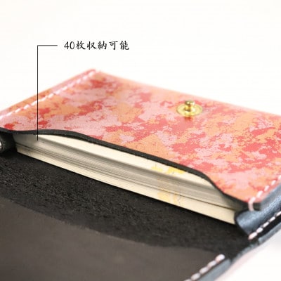 京都レザー　名刺入れ　ピンク色:撫子