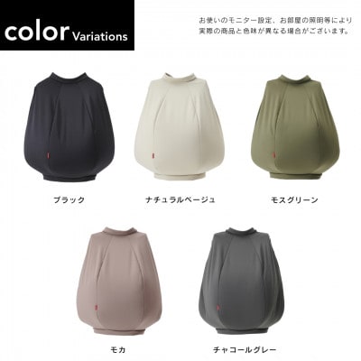 【ハナロロ】 着るビーズクッション Mサイズ(ブラック)