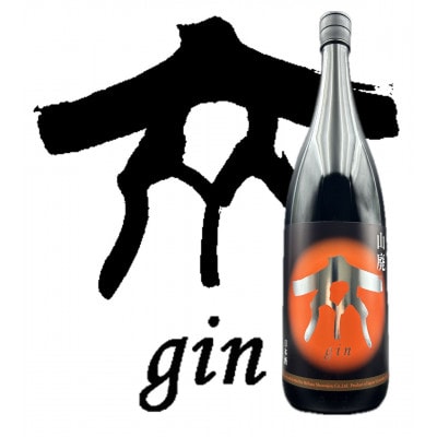 柴田酒造場　1800ml2本セット