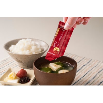 血圧が高めの方の毎日えごまオイル×12袋