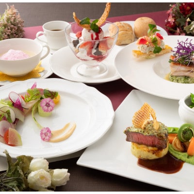 【岡崎ニューグランドホテル】1泊2食付ペア宿泊券(デラックスツイン)