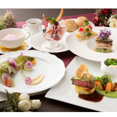 岡崎ニューグランドホテル/グランドイン東岡崎　ホテルギフト券(5,000円分)