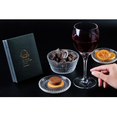 愛知岡崎製造のバターサンドクリーム、12g×12個入り【配送不可地域：離島】