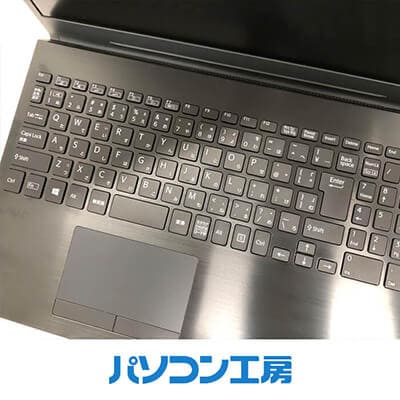 パソコン工房の再生中古ノートパソコン VAIO Pro VJPH21(-FN)