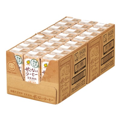 国産大豆使用 豆乳飲料 甘くないコーヒー 200ml×24本 1ケース