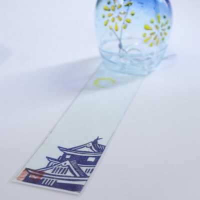 【数量限定】ガラス風鈴(花火)　岡崎ガラス工房 葵