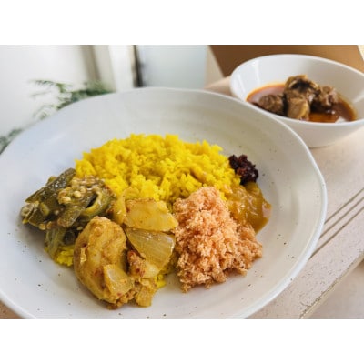 本格スリランカ ポークカリーセット 愛知県岡崎市産 ジャスミンライス付き 3食【配送不可地域：離島】