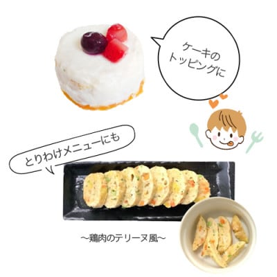 冷凍フルーツと野菜を手軽に!ダイスフルーツと野菜の楽ベジ10種セット【配送不可地域：離島】