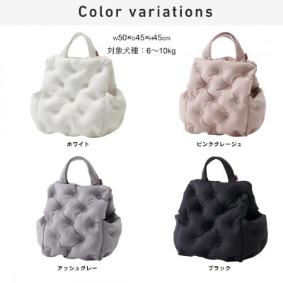 【ハナロロ】キャリーベッド　M(アッシュグレー)