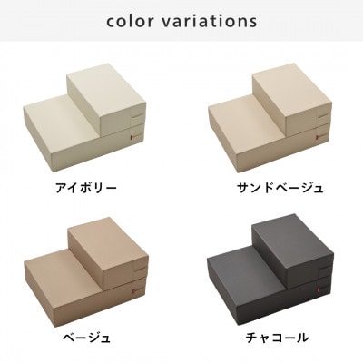 ペットステップ(ベージュ)