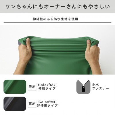 ドッグケア　床ずれ予防マットレス　3L