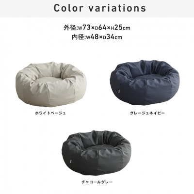 【ハナロロ】ペットベット スタイリスレザーカバー S(チャコールグレー)