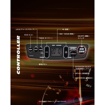 トヨトミ石油ファンヒーター 「LC-33FF」　9～12畳