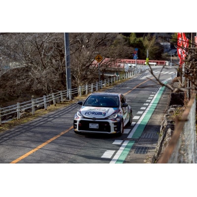 ラリージャパン【額田SS　日近の里観戦券/大人4名+子ども1名/マイカー乗入(乗用車)形埜小学校】