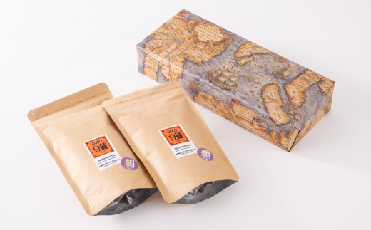 おすすめスペシャルティコーヒーブレンド2種セット(豆)