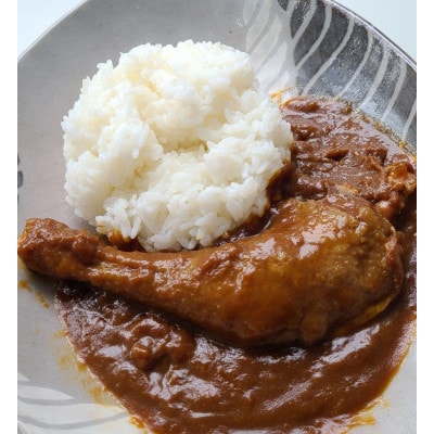 【食卓が騒然】国産おやどりの骨付きモモが丸ごと1本!/六ツ美のあの肉カレー中辛(4個セット)